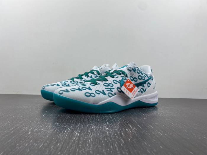 Nike Kobe 8 "Radiant Emerald" FQ3549 101