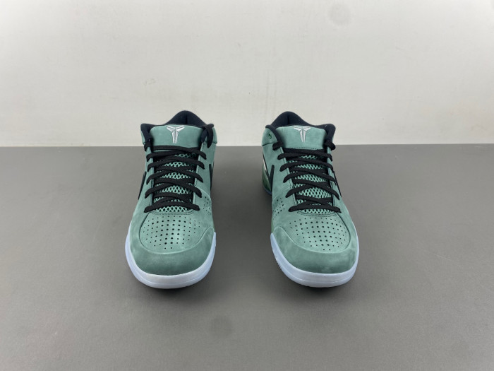 Nike Kobe 4 Protro “Girl Dad” FQ3545-300