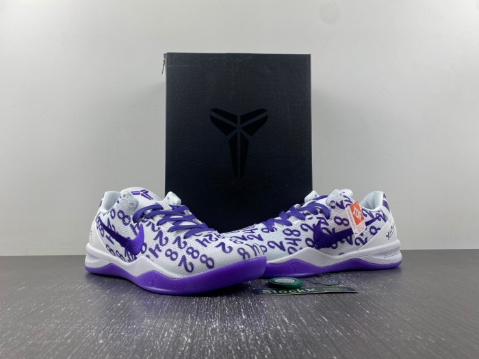 Nike Kobe 8 Protro “White Court Purple” FQ3549 100