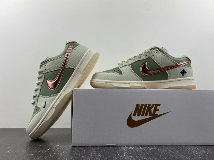 Nike x Kyler Murray Dunk Low 