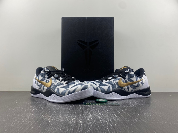 Nike Kobe 8 Protro White Metallic Gold FV6325 100