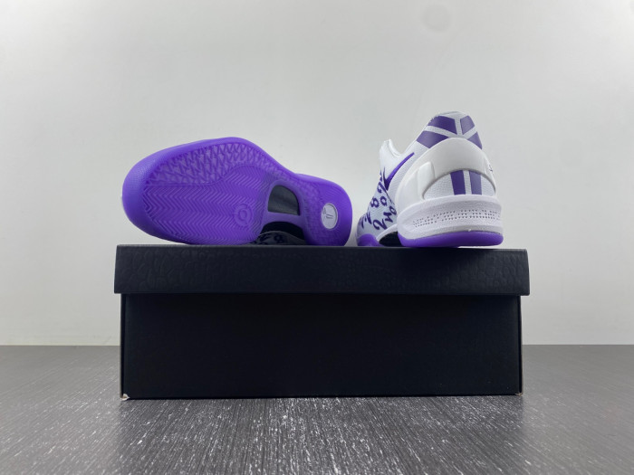 Nike Kobe 8 Protro “White Court Purple” FQ3549 100