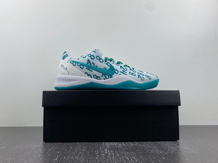 Nike Kobe 8 "Radiant Emerald" FQ3549 101
