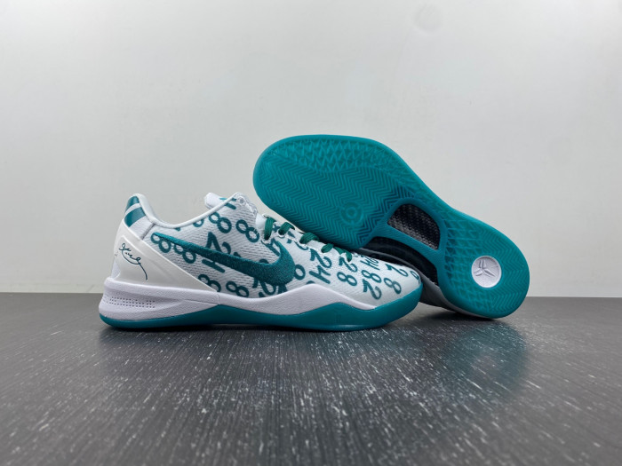 Nike Kobe 8 "Radiant Emerald" FQ3549 101