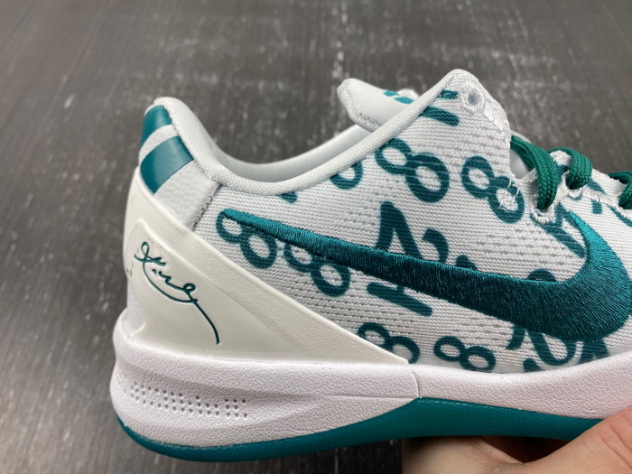 Nike Kobe 8 "Radiant Emerald" FQ3549 101