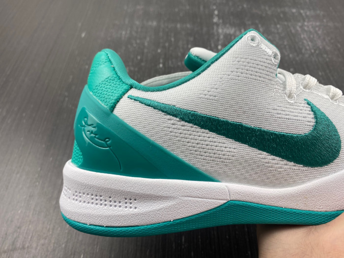 Nike Kobe 8 “Radiant Emerald” FQ3549-101