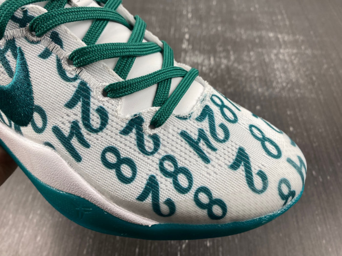 Nike Kobe 8 "Radiant Emerald" FQ3549 101