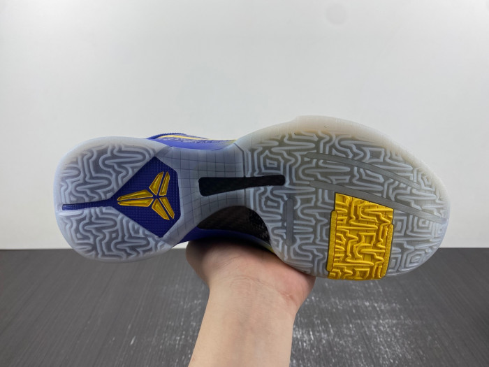 Nike Kobe 5 Protro (2020) 5 Rings CD4991-400