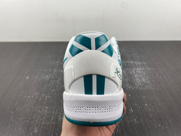 Nike Kobe 8 "Radiant Emerald" FQ3549 101