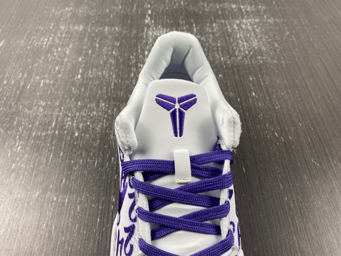 Nike Kobe 8 Protro “White Court Purple” FQ3549 100