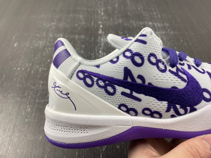 Nike Kobe 8 Protro “White Court Purple” FQ3549 100
