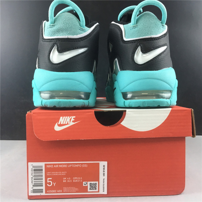 Nike Air More Uptempo 