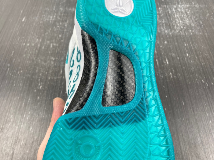 Nike Kobe 8 "Radiant Emerald" FQ3549 101