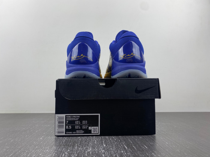 Nike Kobe 5 Protro (2020) 5 Rings CD4991-400