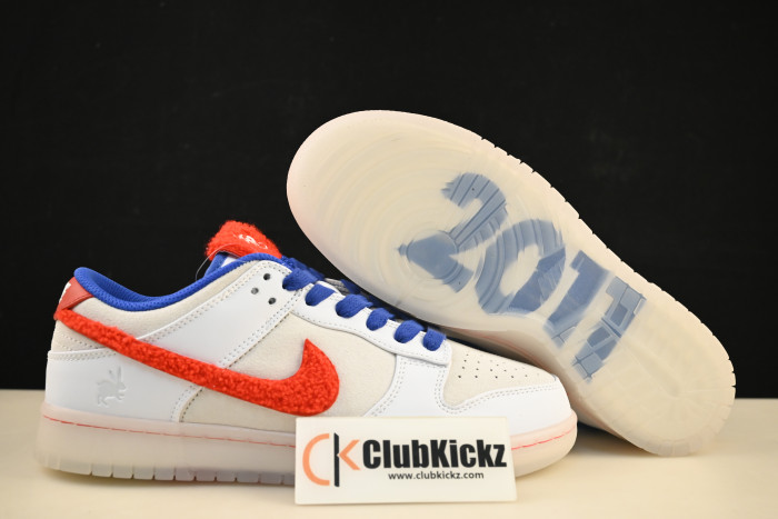 Nike Dunk Low "Year Of The Rabbit" FD4203-161