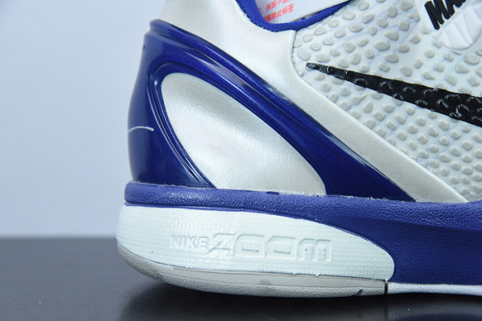 Nike Kobe 436311-100