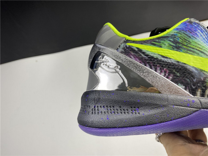 Nike Kobe 8 Prelude (Reflection) 639655-900