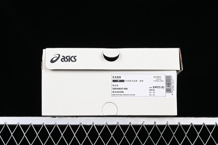 As*ic*s ballaholic x ex89 