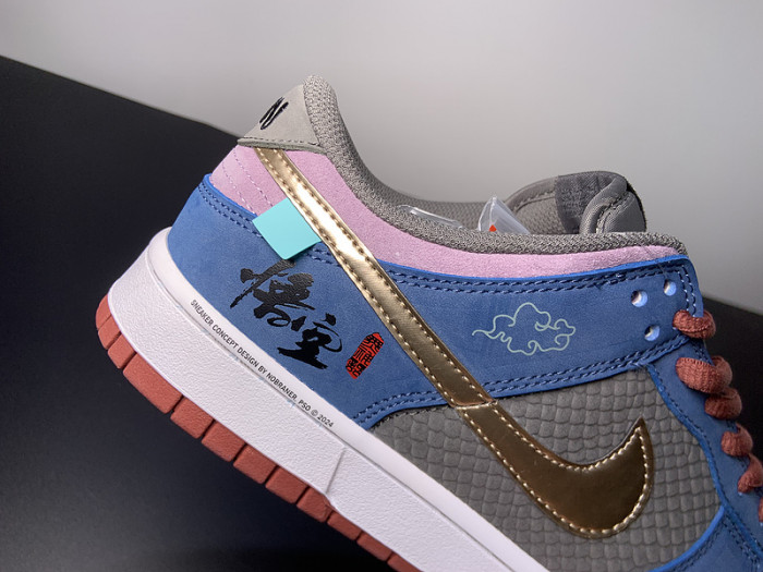 Nike Dunk Low DV2433-109