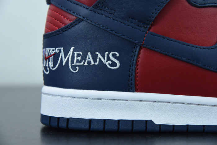 S*p*e nike sb dunk high by any means dn3741-600