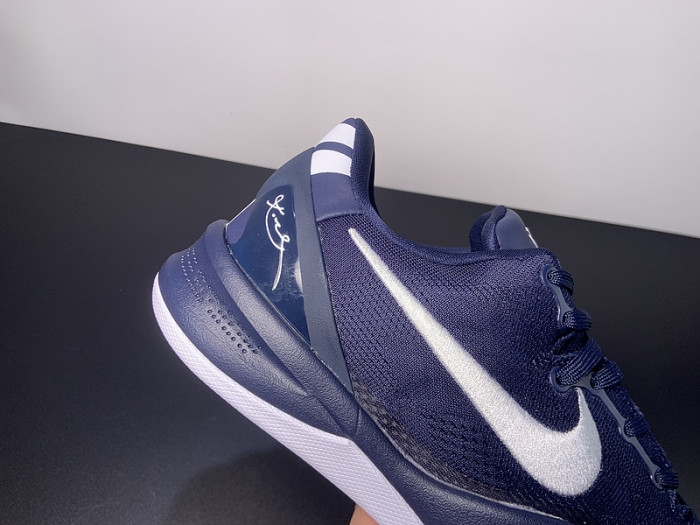 Nike Kobe 8 Protro College Navy HF9550-400