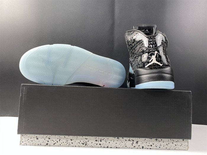 Air Jordan 5 Retro DB "Doernbecher" 633068-010