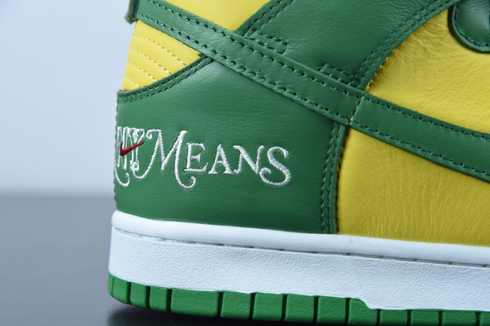 S*p*e x nike sb dunk high dn3741-700