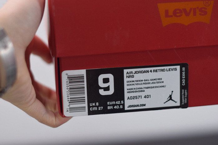 air jordan 4 retro L*v*s nrg "levi