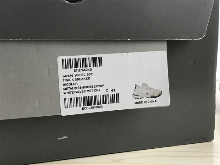 BALCIA Track SNEAKER