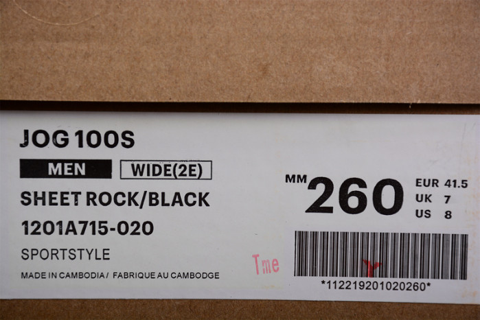 As*ic*s jog 100 s lightweight low tops non-slip gray green 1201a715-020