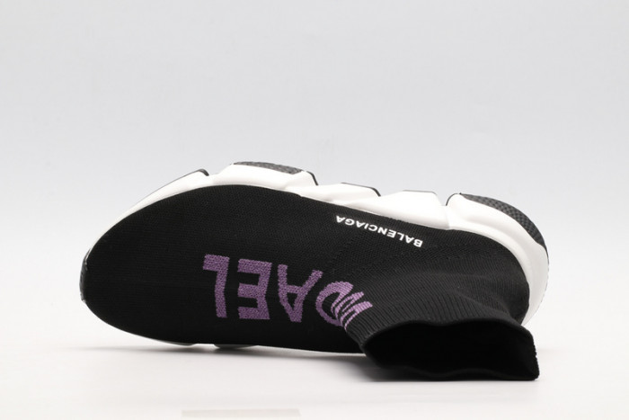 BALCIA Speed Trainer