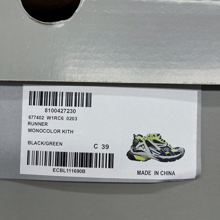 BALCIA RUNNER SNEAKER