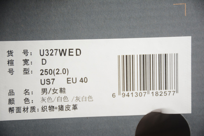 New Balance 327 Grey Matter White U327WED