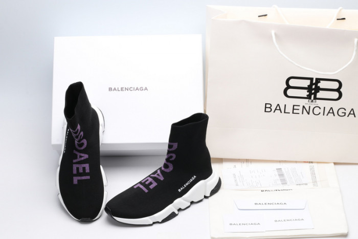BALCIA Speed Trainer