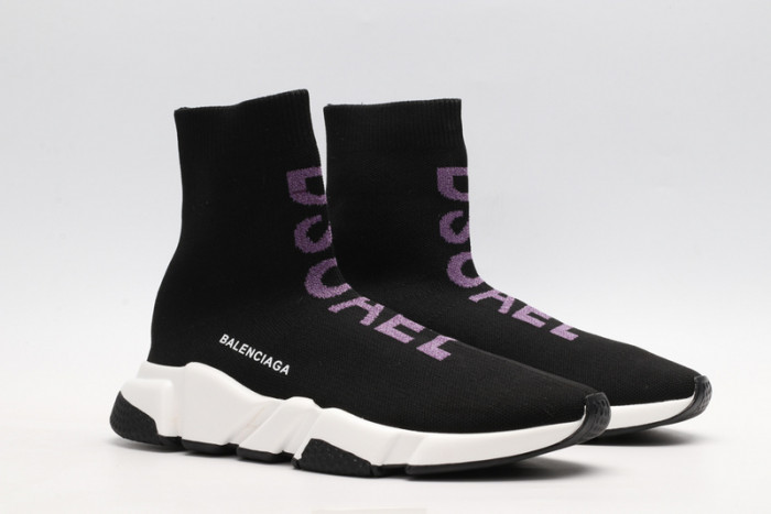 BALCIA Speed Trainer