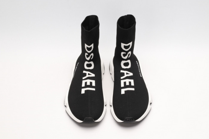 BALCIA Speed Trainer