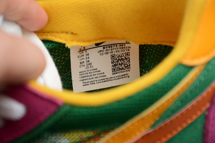 Nike LD Waffle x sacai "Pine Green" BV0073-301