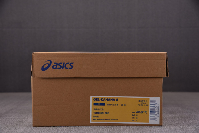 As*ic*s gel-kahana 8 