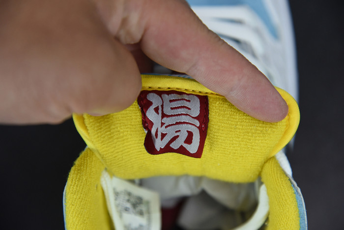 Nike SB Dunk Low FTC Lagoon Pulse DH7687-400