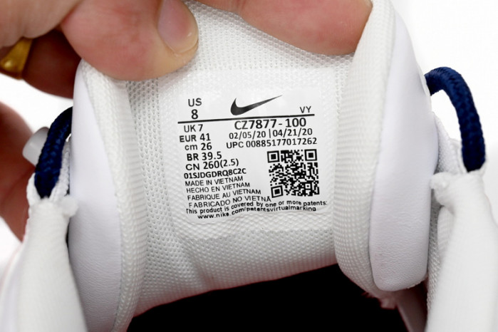 Nike Air More Uptempo 