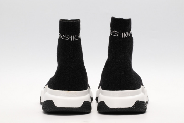 BALCIA Speed Trainer