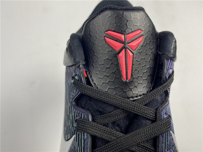 Nike Kobe 7 Invisibility Cloak 488371--005