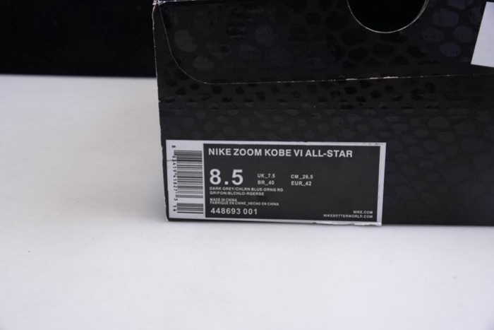 Nike Zoom Kobe 6 All Star 